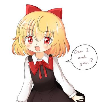 delicious human