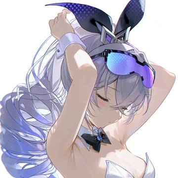 あのね