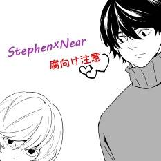 ステニアまとめ13