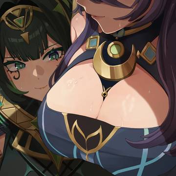 ラウネフェ