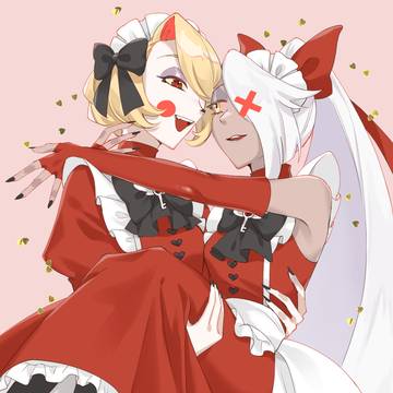 MAIDS