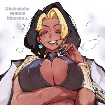 Domina