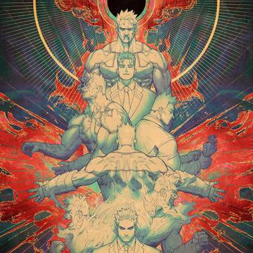 【web再録】地獄の太陽