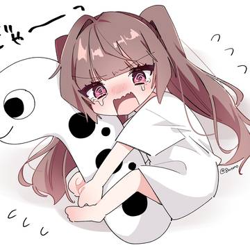 ギャン泣きすき