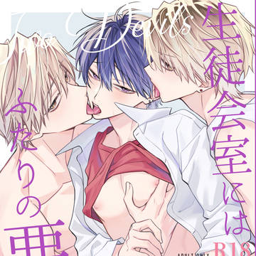 【J庭59】新刊サンプル【ぬ17a】