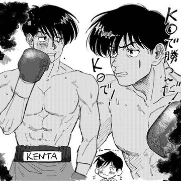 こばしくんまとめ