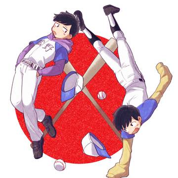 【腐】数字まとめ3