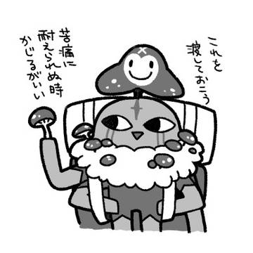 Cult of the Lamb落書き詰め合わせ(6)