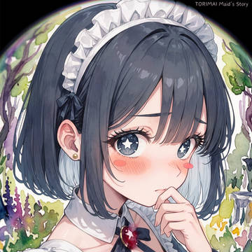 ご主人さま、それなんの遊びですか？///💦