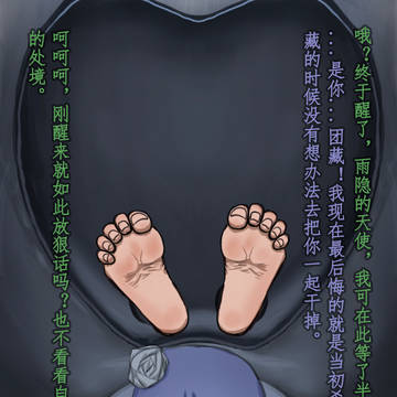 小南