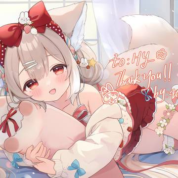 樱田诗露🎀🐇