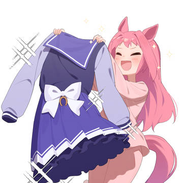 かっくいぃ~!