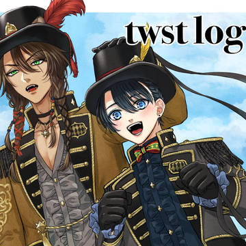 twst log 7