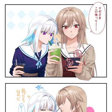 無題