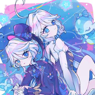 愛しのフリーナ