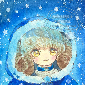 もこもこひつじ少年と星空