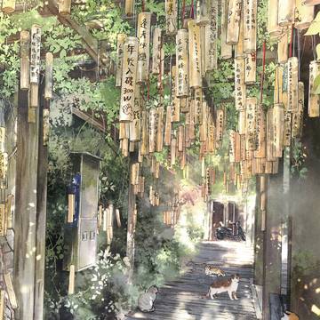 許願年收入破300萬(年収300万ドル以上を希望する)