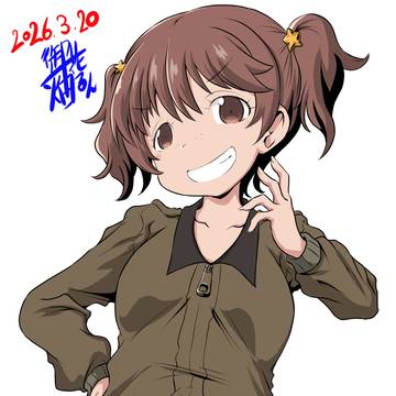 アリサ