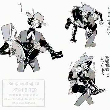 傭カウいろいろまとめ