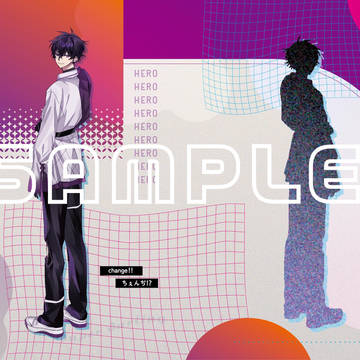 #にじそうさく11 新刊サンプル
