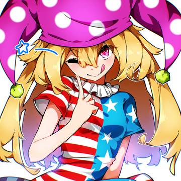 ★