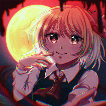 闇夜のルーミア