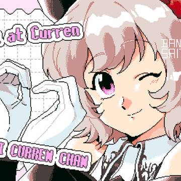 ＃カレンチャン