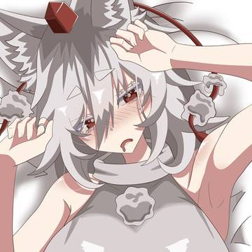 今夜は甘えたい椛さん。