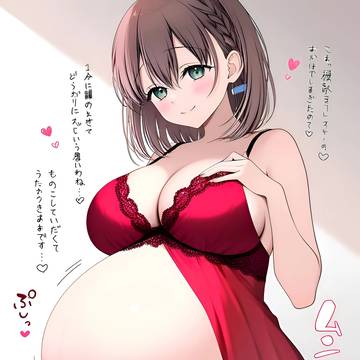 アイちゃん