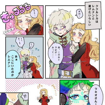 泥棒