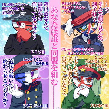 パロ