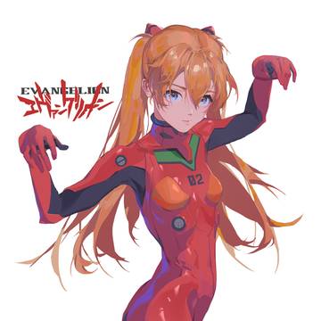 香②