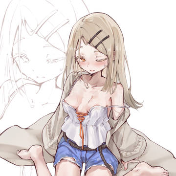 暑い