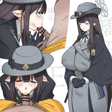 ミスズ