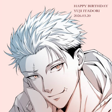 お誕生日おめでとう！