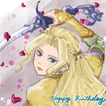 セリス誕生祭2026