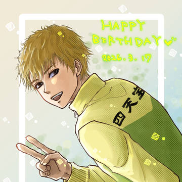 忍足謙也誕生祭2026