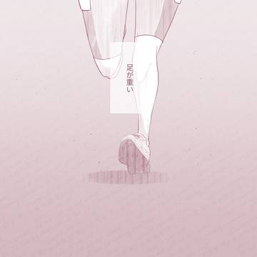 3.光露