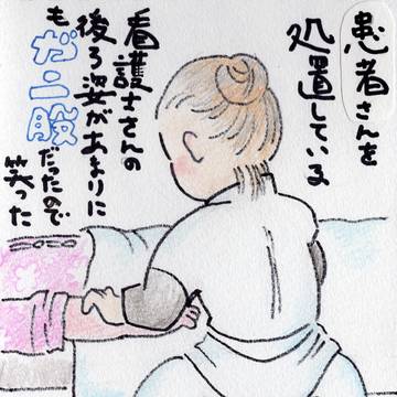 ある日の出来事