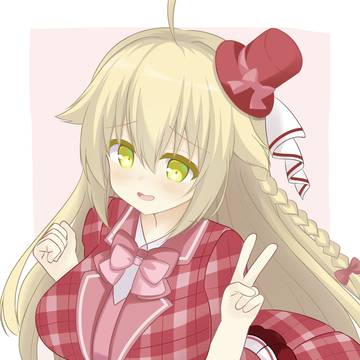 ハル