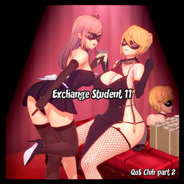 ES 11 - QoS Club Part 2
