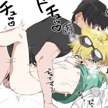 俺×ジェット先輩