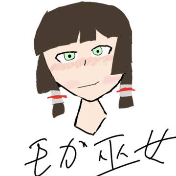 モガドール？
