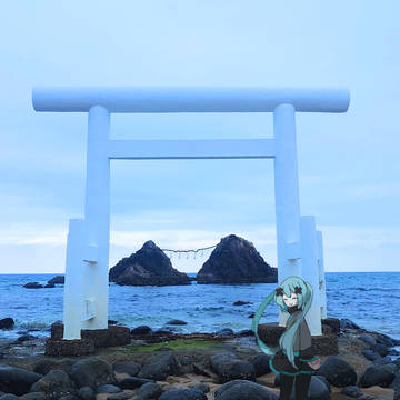 旅行