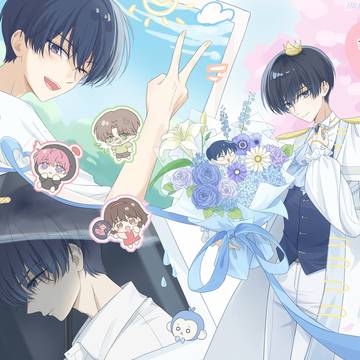 HB to 樱利～