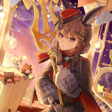 星光茶会 立希