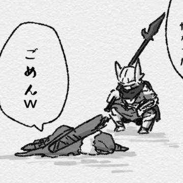 〜フレとの深夜戦〜