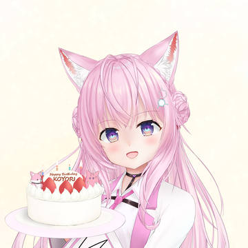 博衣こより誕生日記念