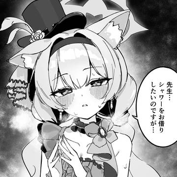 アイドルいおち