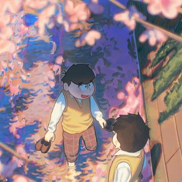 松ログ5